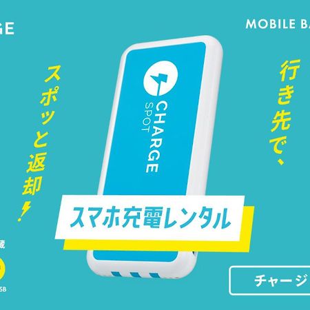 Toyoko Inn Osaka Tenmanbashi Otemae Dış mekan fotoğraf