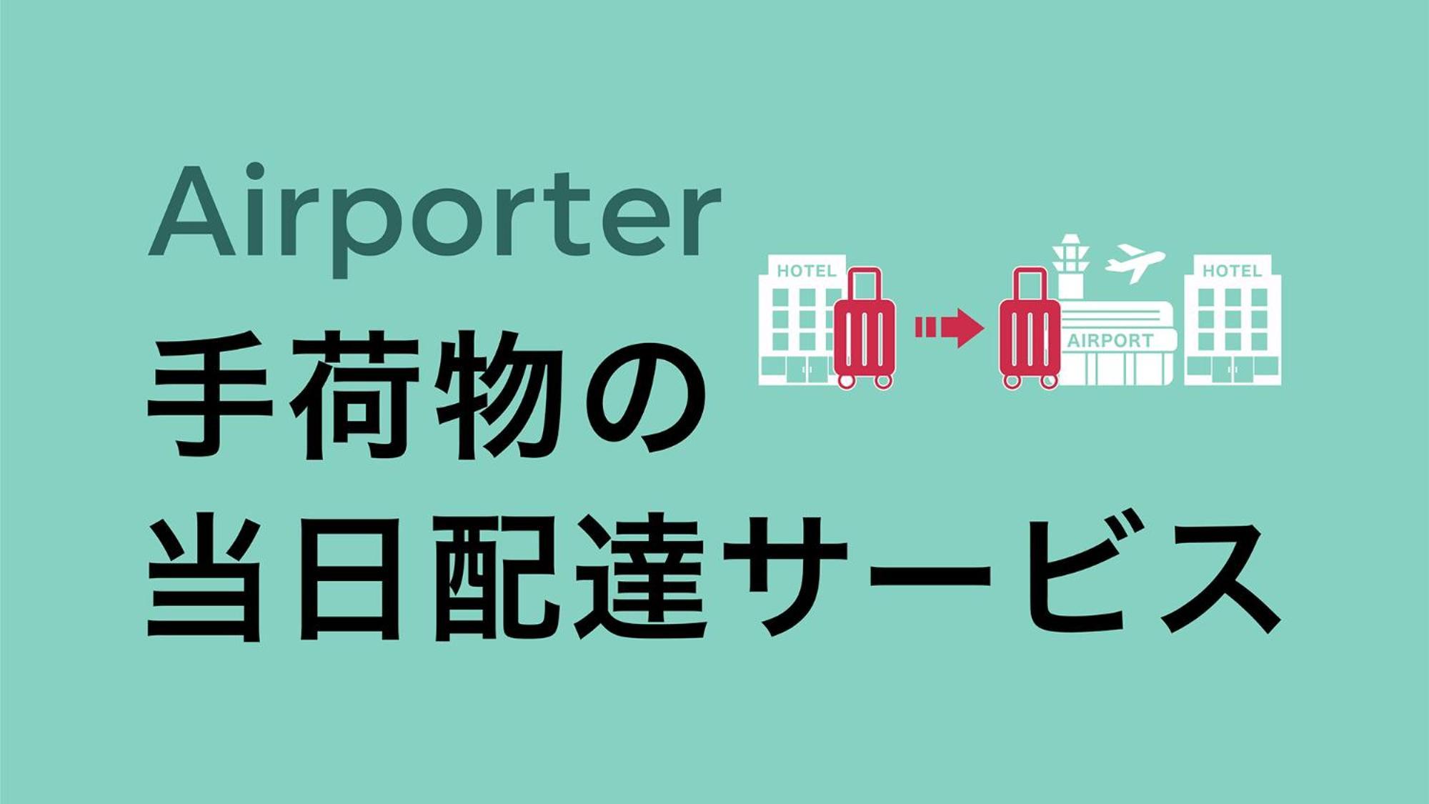 Toyoko Inn Osaka Tenmanbashi Otemae Dış mekan fotoğraf