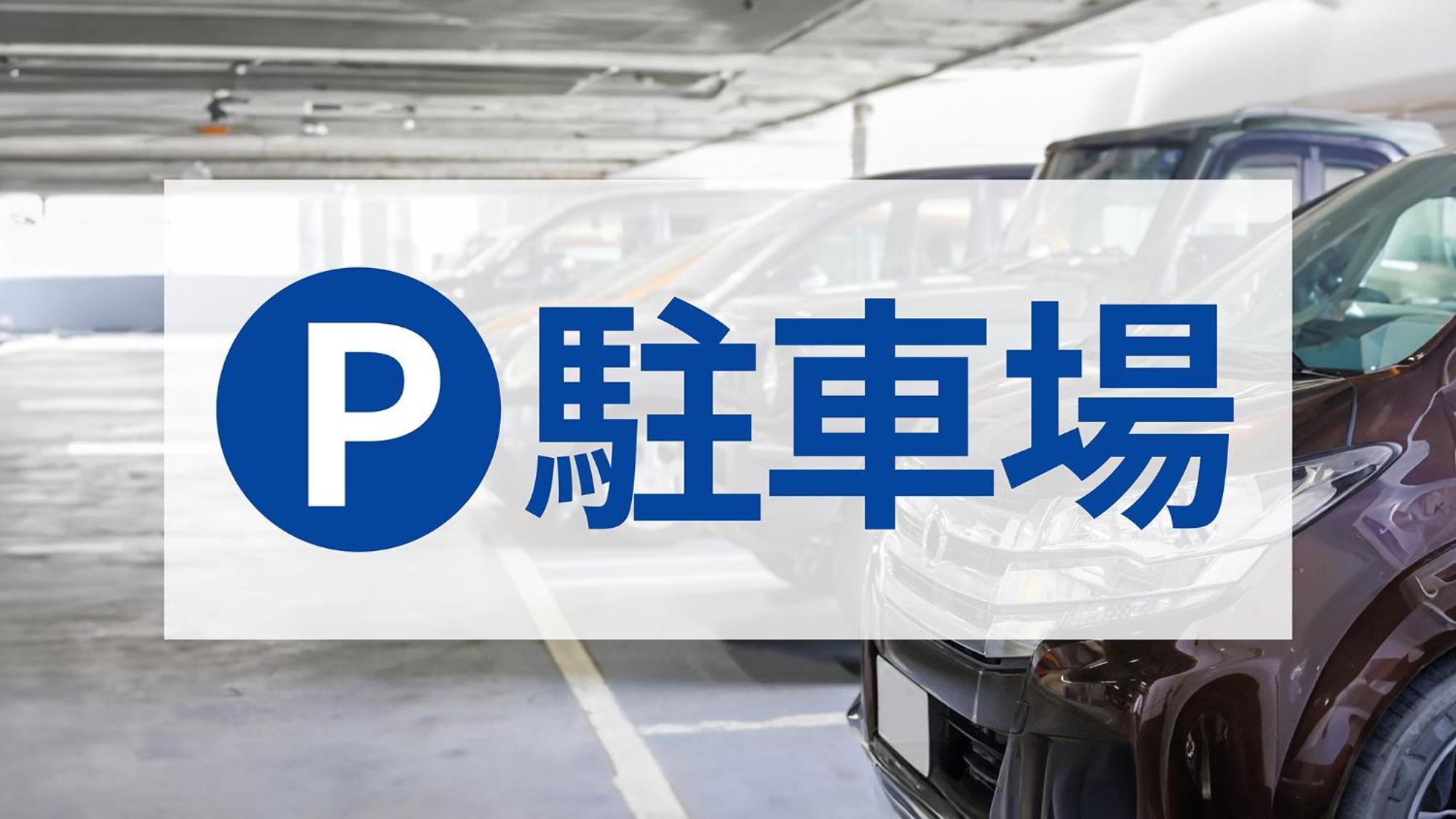 Toyoko Inn Osaka Tenmanbashi Otemae Dış mekan fotoğraf