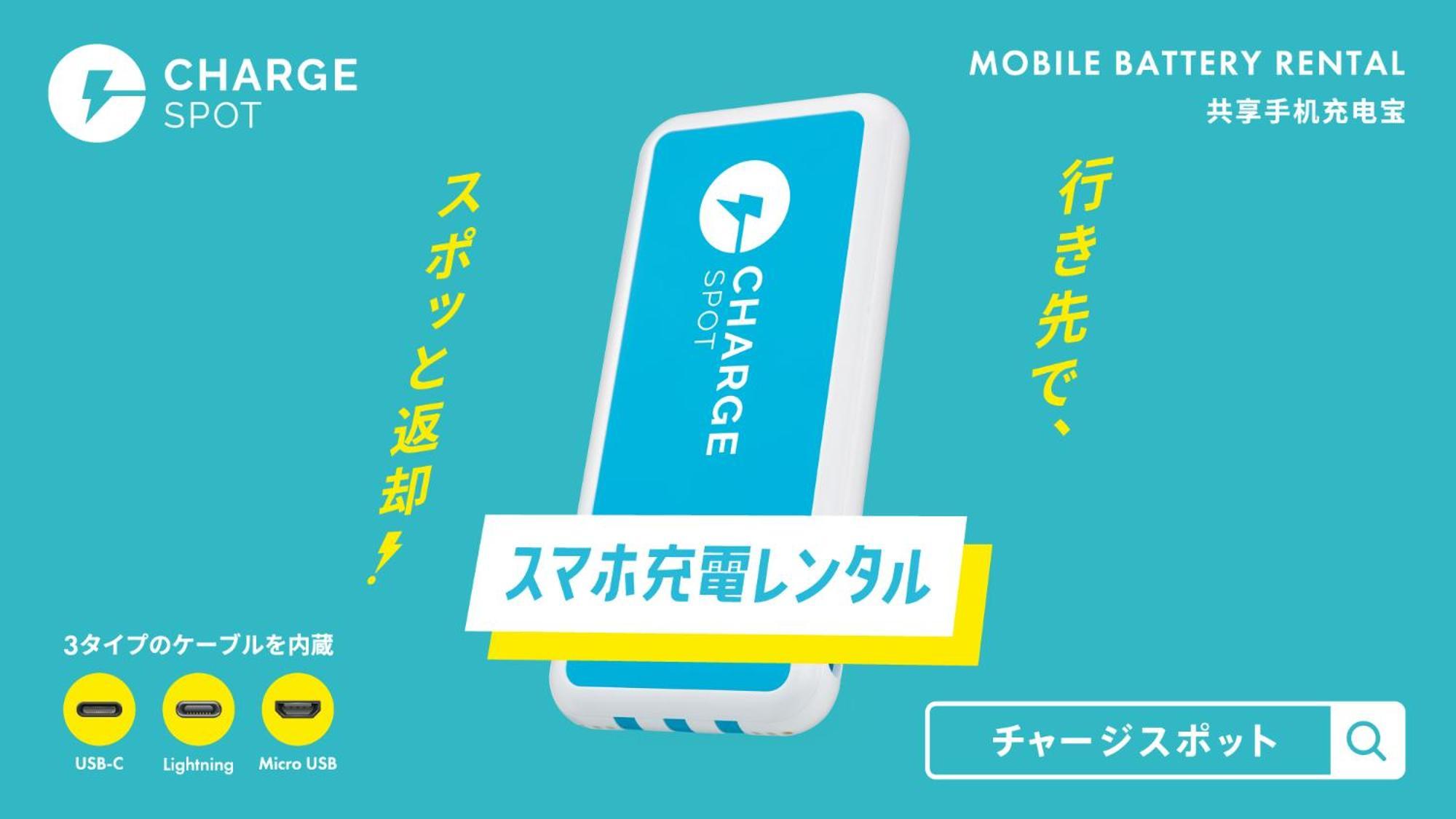 Toyoko Inn Osaka Tenmanbashi Otemae Dış mekan fotoğraf