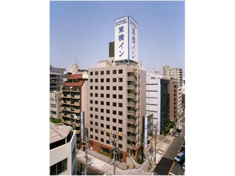 Toyoko Inn Osaka Tenmanbashi Otemae Dış mekan fotoğraf