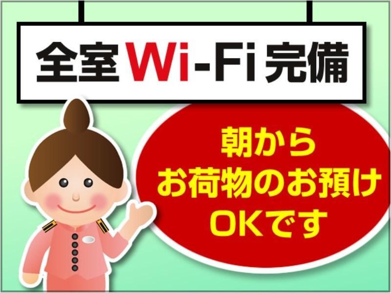 Toyoko Inn Osaka Tenmanbashi Otemae Dış mekan fotoğraf